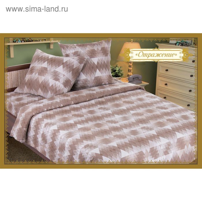 Постельное бельё "Этель" дуэт Отражение, размер 143х215 см - 2 шт., 220х240 см, 70х70 см - 2 шт., 100% хлопок, бязь, 125 г/м2 - Фото 1
