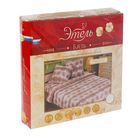 Постельное бельё "Этель" дуэт Отражение, размер 143х215 см - 2 шт., 220х240 см, 70х70 см - 2 шт., 100% хлопок, бязь, 125 г/м2 - Фото 5