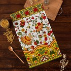 Полотенце вафельное Новгородский мотив 34*64 см,100% хлопок 160 гр/м - Фото 1