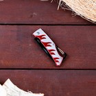 Нож перочинный «Огненный», 16.5 см, лезвие 7 см, крепление-петля - Фото 3