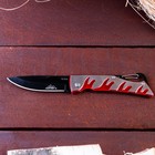 Нож перочинный "Огненный" лезвие 7см,  крепление-петля 16,5см - Фото 5