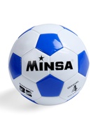 Мяч футбольный MINSA, TPU, машинная сшивка, 32 панели, р. 4 - Фото 5