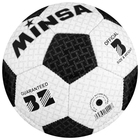 Футбольный мяч MINSA, машинная сшивка, 32 панели, р. 3, TPU - Фото 6