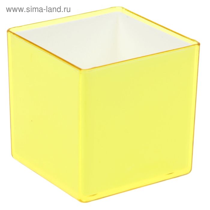 Кашпо «Мини куб», 160 мл, цвет жёлтый - Фото 1