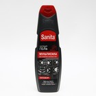 Гель Антижир мультисила Sanita, 500 г - Фото 1