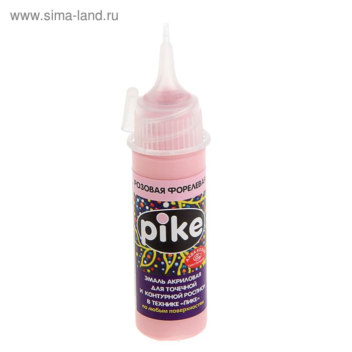 Эмаль для точечной росписи и контурирования, «Пике», 18 мл, 313, морозостойкая, розовая форелевая - Фото 1