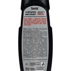 Гель Антиржавчина Sanita, 500 г - Фото 2