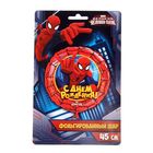 Шар фольгированный «С днем рождения», круг 45 см - Фото 4