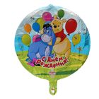 Шар фольгированный "С днем рождения", Медвежонок Винни и его друзья, круг 45 см - Фото 2