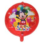 Шар фольгированный "С днем рождения", Микки Маус, круг 45 см - Фото 2