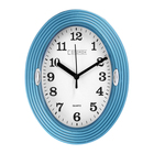 Часы настенные "Бенедатта", плавный ход, 19 х 22 см - фото 3602492