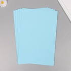 Фоамиран «Нежно-голубой», 2 мм, (набор 5 листов), формат А4 - Фото 2