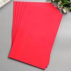 Фоамиран «Рубин», 2 мм, (набор 5 листов), формат А4 - Фото 4