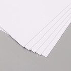 Фоамиран "Белый" 2 мм (набор 5 листов) формат А4 - Фото 5