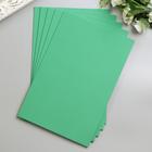Фоамиран «Изумрудный», 2 мм, (набор 5 листов), формат А4 - Фото 4