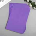 Фоамиран "Фиолетово-синий" 2 мм (набор 5 листов) формат А4 - Фото 2