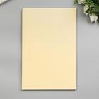 Фоамиран "Сливки" 2 мм (набор 5 листов) формат А4 - Фото 3