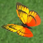 Штекер "Бабочка" 8х10см, длина 25см, микс - Фото 22