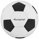 Мяч футбольный ONLYTOP, PVC, машинная сшивка, 32 панели, р. 4 - Фото 5