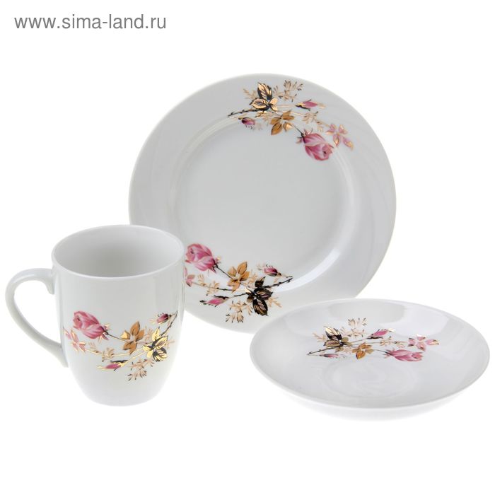 Набор посуды «Голландская роза», 3 предмета: блюдце 15 см, тарелка 17,5 см, кружка 300 мл - Фото 1