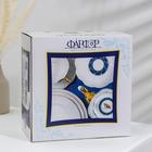 Сервиз чайный Добрушский завод «Букет цветов», 15 предметов, фарфор, белый - Фото 12