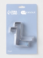 Крючки надверные SAVANNA «Минимализм», 2 шт., металл, 6×6.5×2.5 см, хромированные - Фото 6