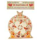 Подставка пасхальная на 12 яиц "ХВ. Русские узоры" - Фото 4