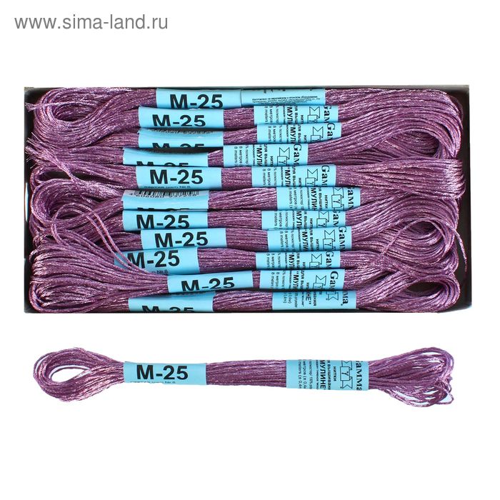 Мулине металлик, М-25, 8±1м, цвет лиловый - Фото 1