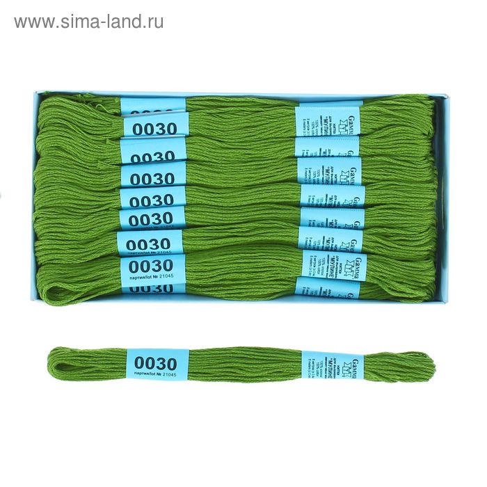 Мулине, №0030, 8±1м, цвет травяной - Фото 1