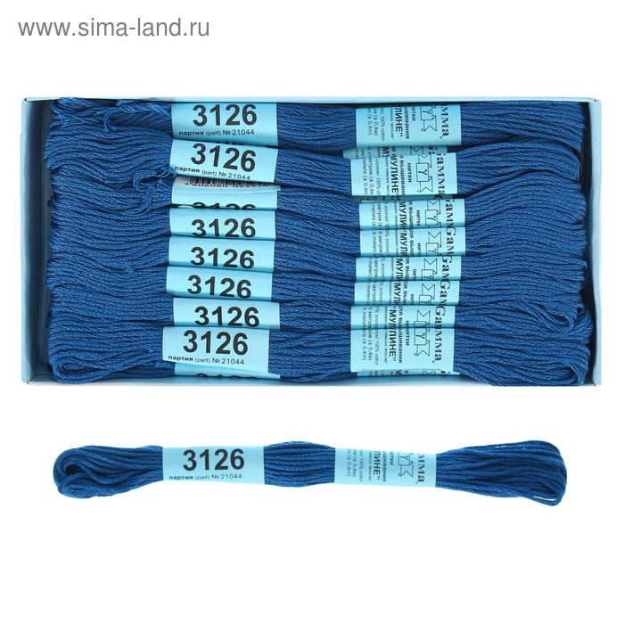 Мулине, №3126, 8±1м, цвет синий - Фото 1