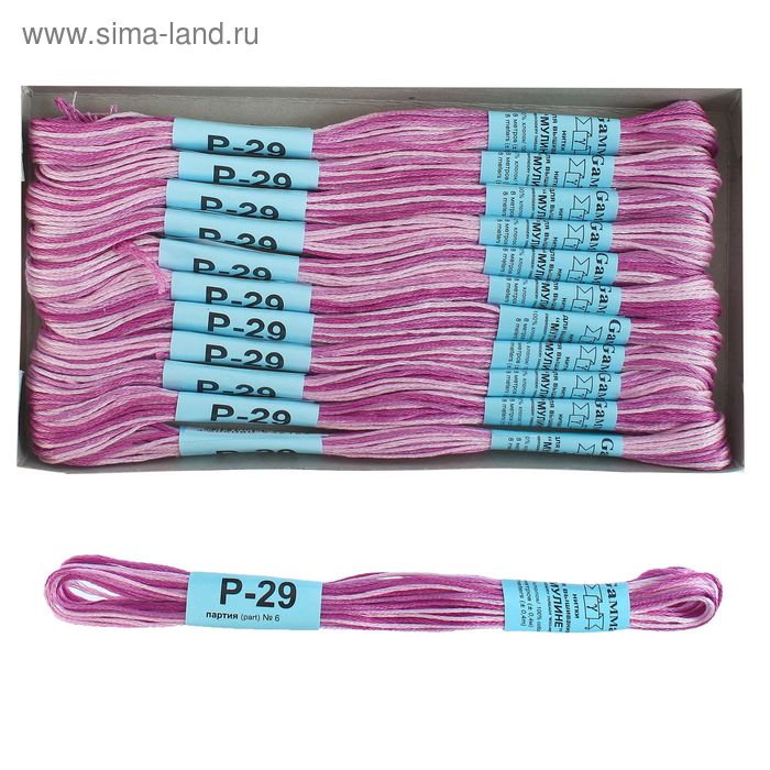 Нитки мулине, меланж, 8±1м, цвет лиловый/светло-розовый - Фото 1