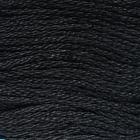 Нитки мулине, 8 ± 1 м, цвет чёрный №0420 - Фото 1