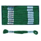 Мулине, №3149, 8±1м, цвет тёмно-зелёный - Фото 1