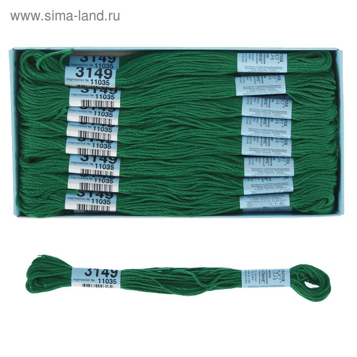 Мулине, №3149, 8±1м, цвет тёмно-зелёный - Фото 1