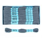 Мулине, №0970, 8±1м, цвет серый - Фото 1