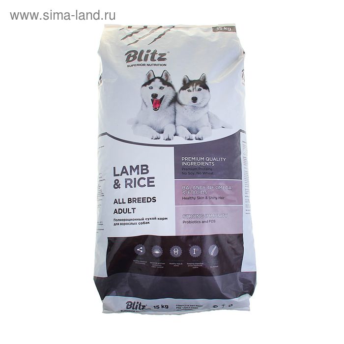 Сухой корм Blitz Lamb&Rice Adult для собак, 15 кг. - Фото 1