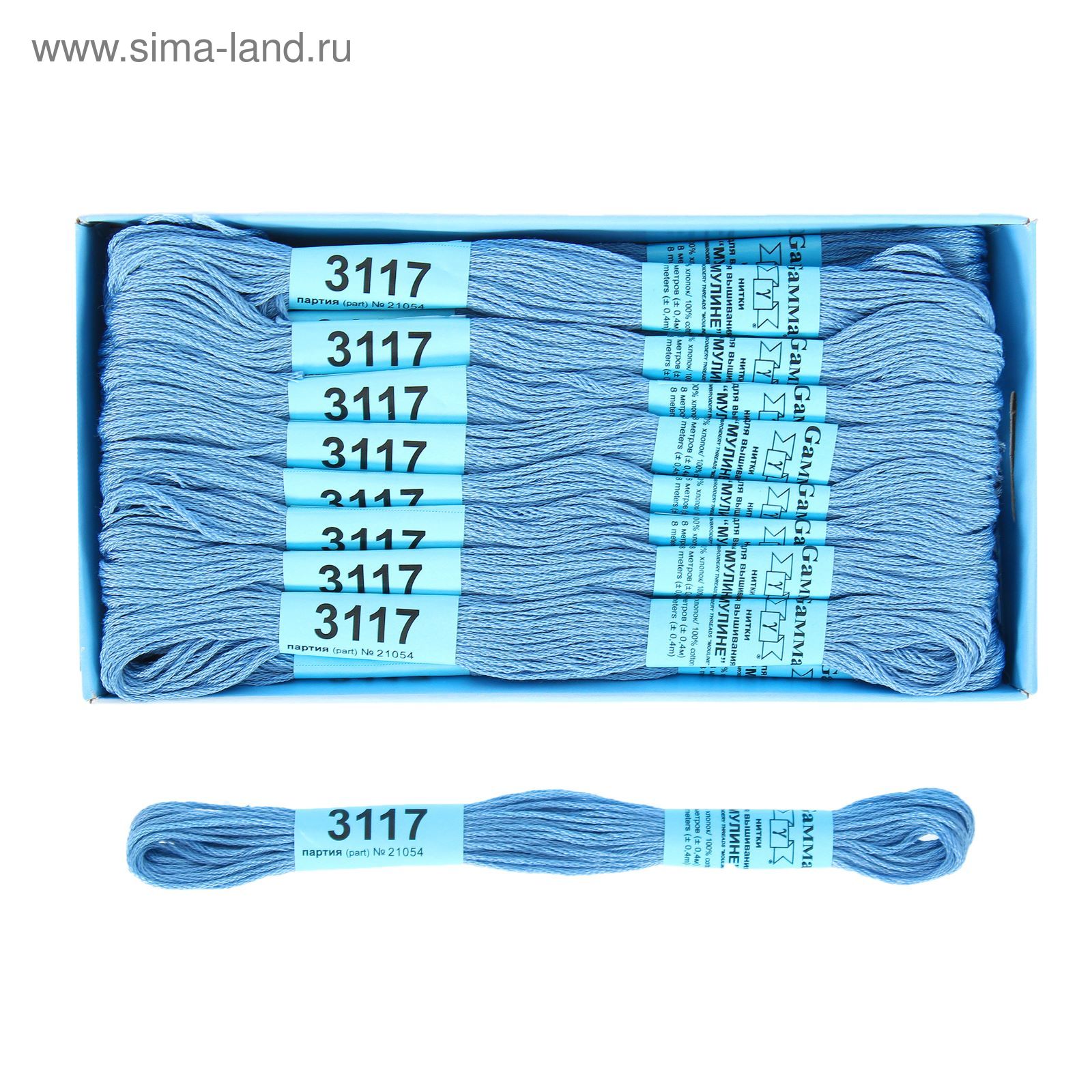 Где Купить Нитки Гамма