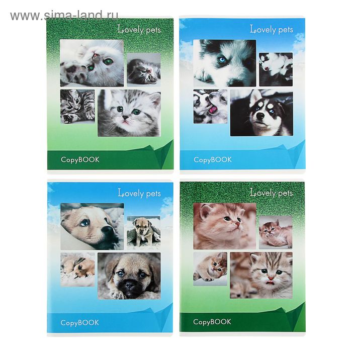 Тетрадь 48 листов линейка Lovely Pets, картонная обложка, глянцевая ламинация, МИКС - Фото 1