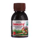 Средство сплошного уничтожения сорняков "Ликвидатор", 60 мл - Фото 3