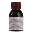 Средство сплошного уничтожения сорняков "Ликвидатор", 60 мл - Фото 4