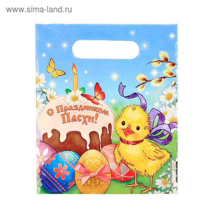 Пакет подарочный полиэтиленовый «Цыпленок», 17 × 20,5 см - Фото 1