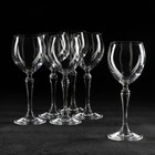 Набор бокалов для вина «Люция», 200 мл, 6 шт - Фото 1