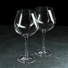 Набор бокалов для вина Magnum, 650 мл, 2 шт - фото 8447611