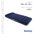 Матрас надувной Pavillo, 188 х 99 х 28 см, с встроенным ножным насосом, 67224 Bestway - фото 297772889