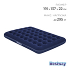 Матрас надувной Pavillo, 191 х 137 х 22 см, 67002 Bestway - Фото 1