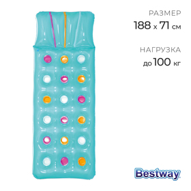 Матрас для плавания, 188 х 71 см, цвет МИКС, 43014 Bestway 1228899