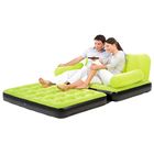 Надувной диван-кровать 188х152х64 см, электронасос в комплекте (67356) МИКС Bestway - Фото 2