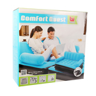 Надувной диван-кровать 188х152х64 см, электронасос в комплекте (67356) МИКС Bestway - Фото 7