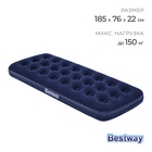 Матрас надувной Bestway Pavillo, 185×76×22 см, 67000 - Фото 1