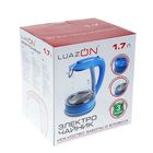 Чайник электрический Luazon LSK-1704, 1.7 л, 2200 Вт, синий - Фото 6